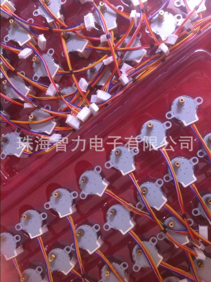 供应空调摆风用28BYJ48微型电动机,空调步进电机,质量保证