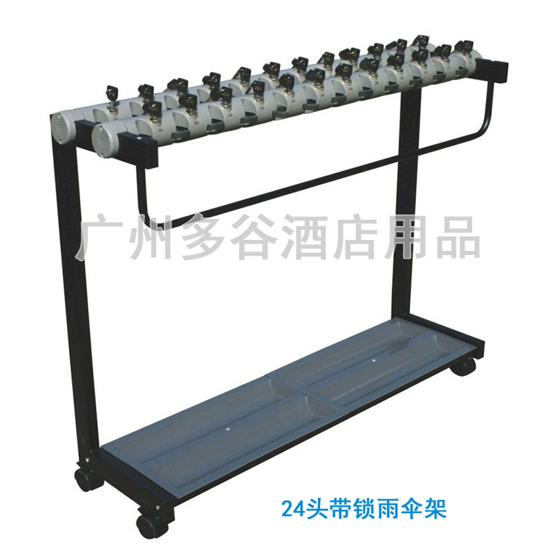 AF12259 24头豪华型 水印