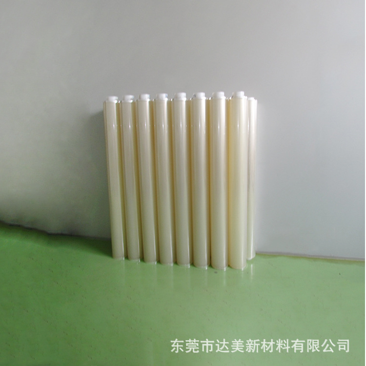 OPP (3)