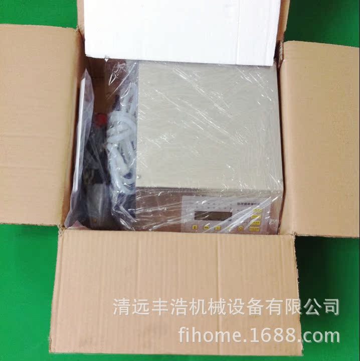9BC7AC771EA0941CADB743E1FCA73F