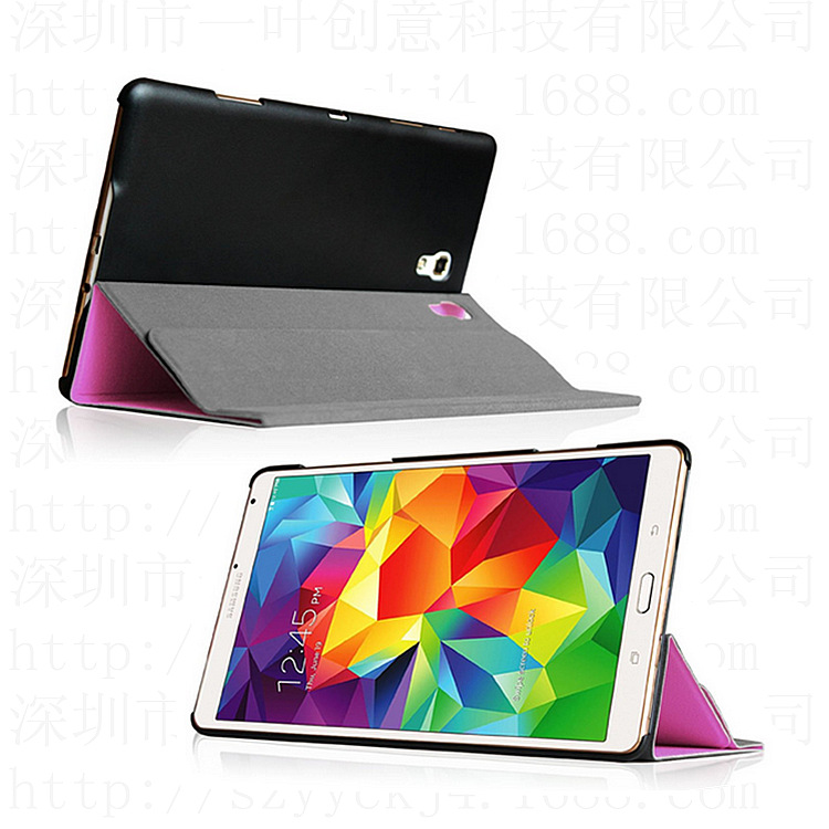 QQ截图20140818142632_副本