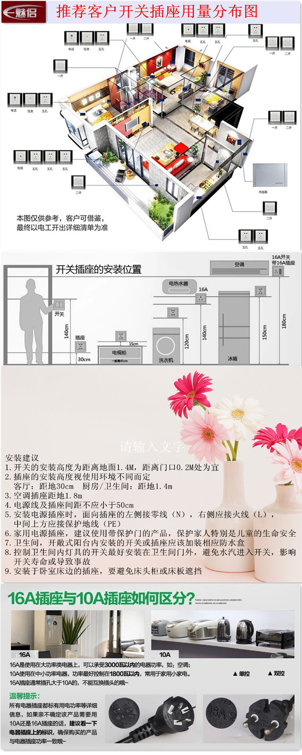 1363470475_1622027364