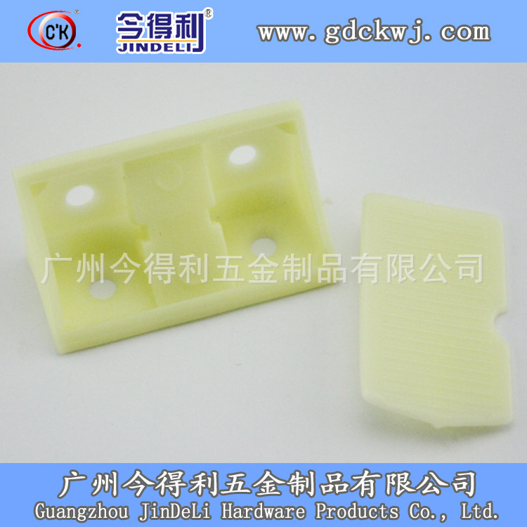 角码系列6