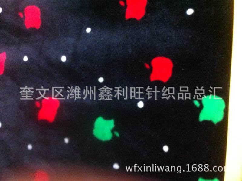 mmexport1413357763108