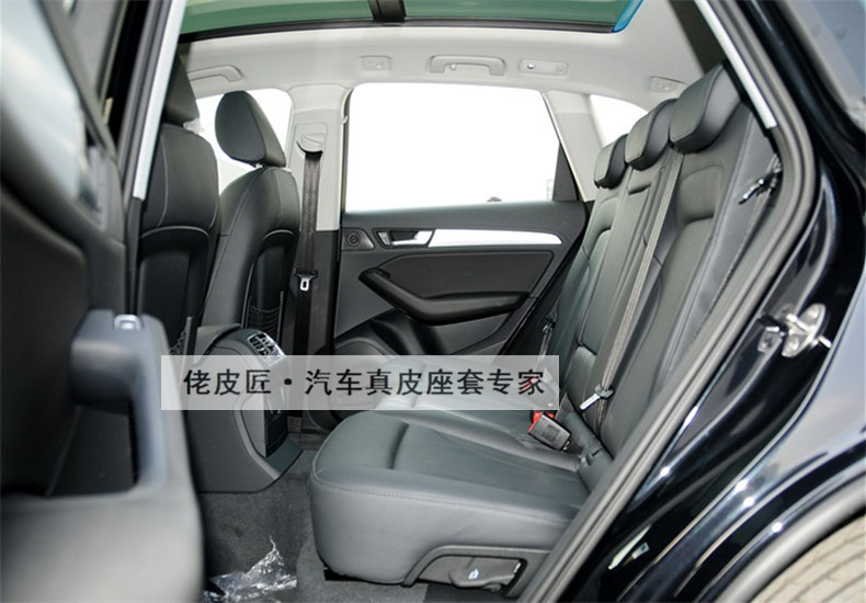 奥迪Q5  2013款 40 TFSI 技术型1