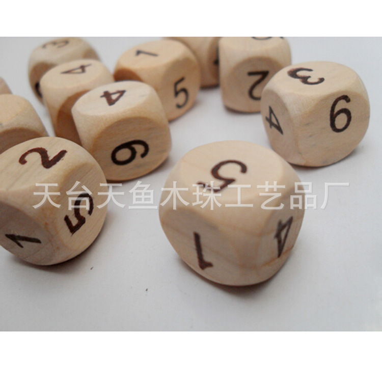 麻将用品 木质骰子 原木色数字骰子 色子 喝酒游戏骰子 可订做