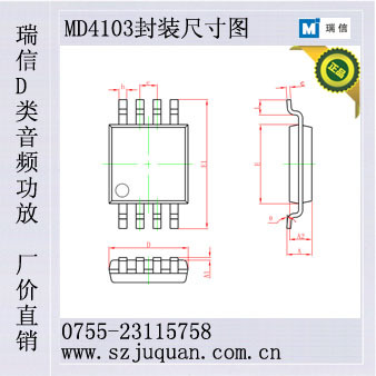 MD4103-001