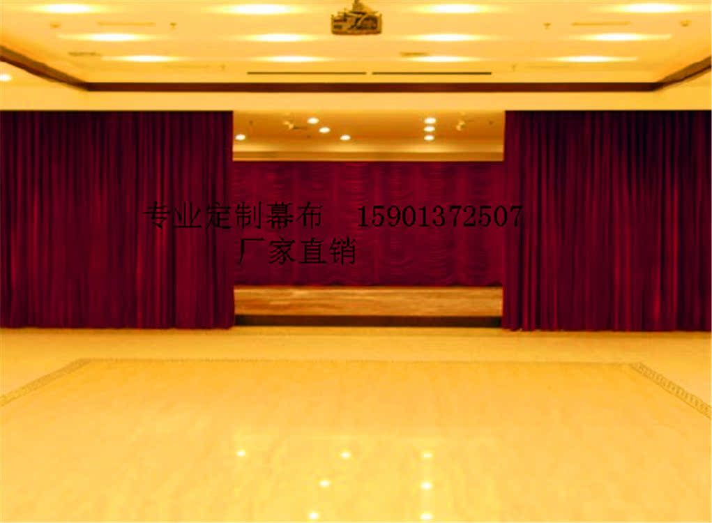 undefined
