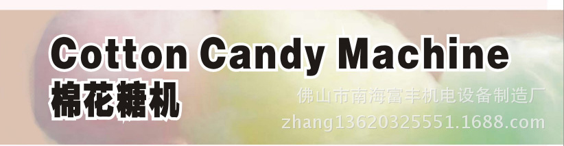 QQ截图20140922220311
