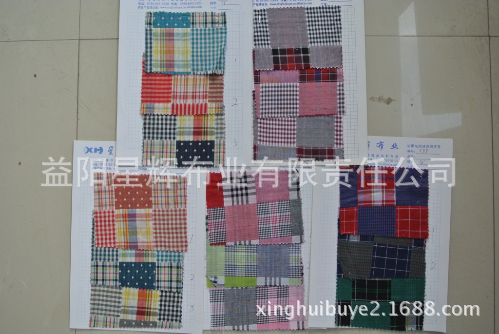 色织双层拼接格子布,童装女装抱枕靠枕服装面料