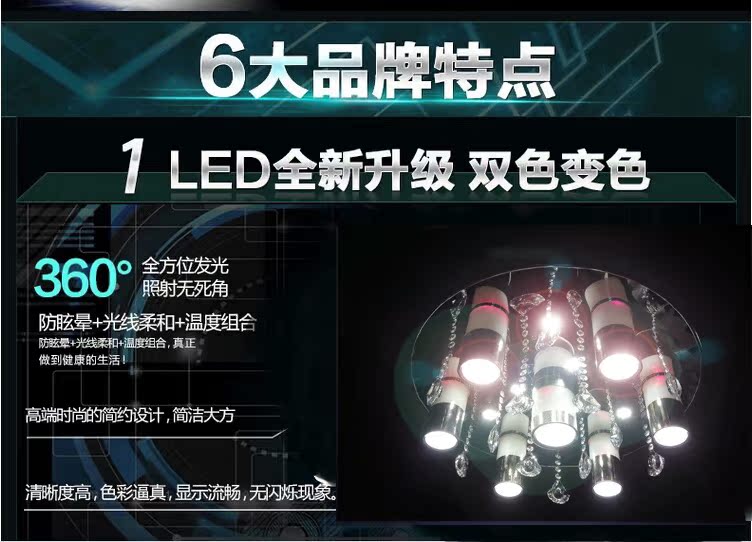 QQ图片20140716153051