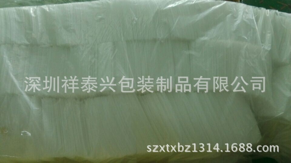 QQ图片20140605093042