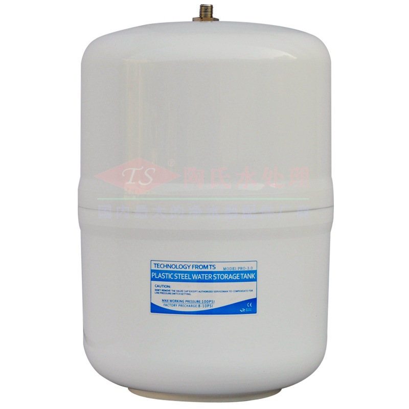 供应3g塑包钢压力桶 纯水机专用储水桶 碳钢储水桶 净水器用压力桶