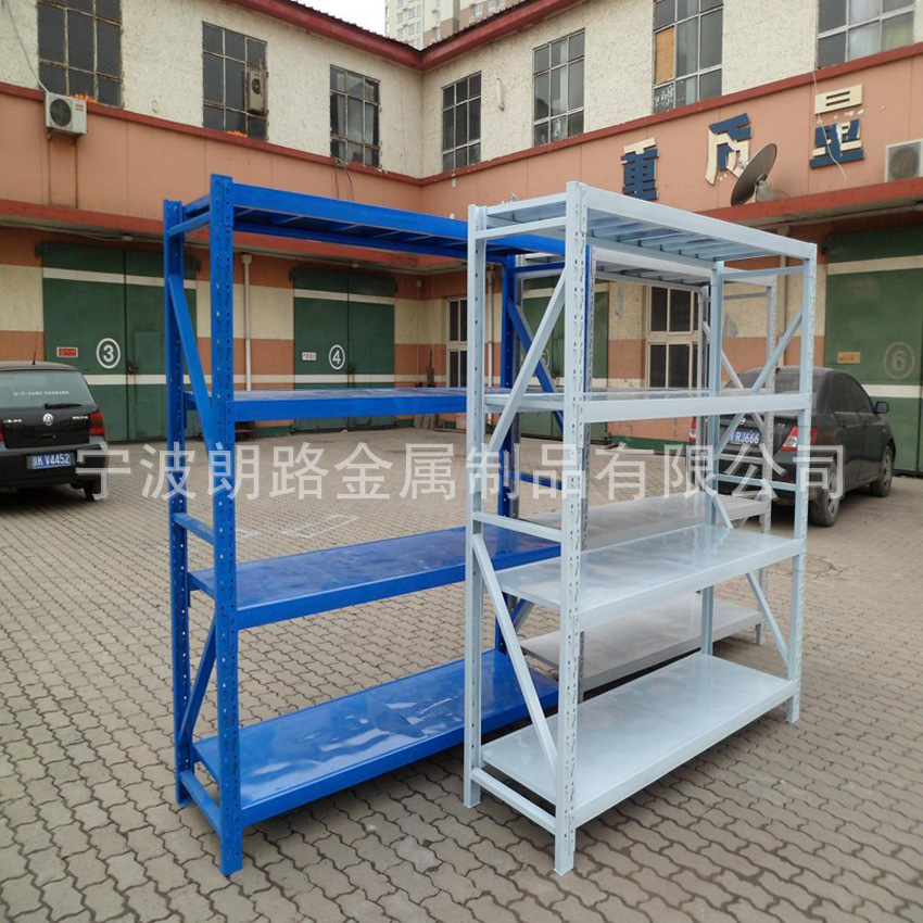 货架仓储 仓库货架 宁波货架 钢制货架 货架厂家