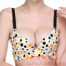 女士<em>文胸_尺码:75C</em>_女士文胸促销_低价批发 