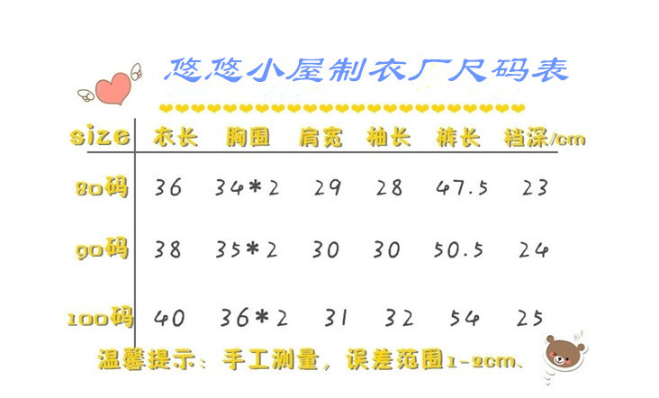 QQ图片20140226142527_副本