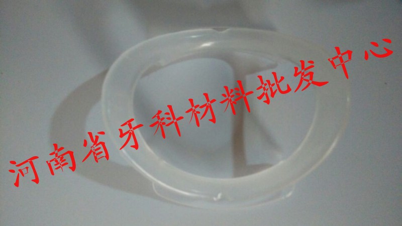 o型开口器 开口器 扩口器 牙科口腔材料 医用扩口器 特价