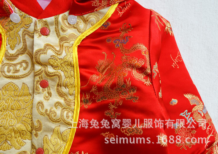 6565龙凤-4