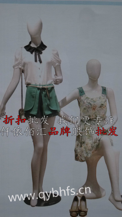 【【秋水伊人】2013夏装 一线品牌女装 淑女装
