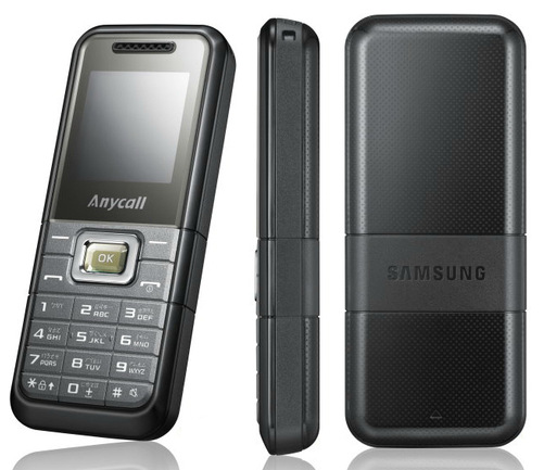 批发samsung三星b309正品 电信天翼cdma qq上网 学生老人手机