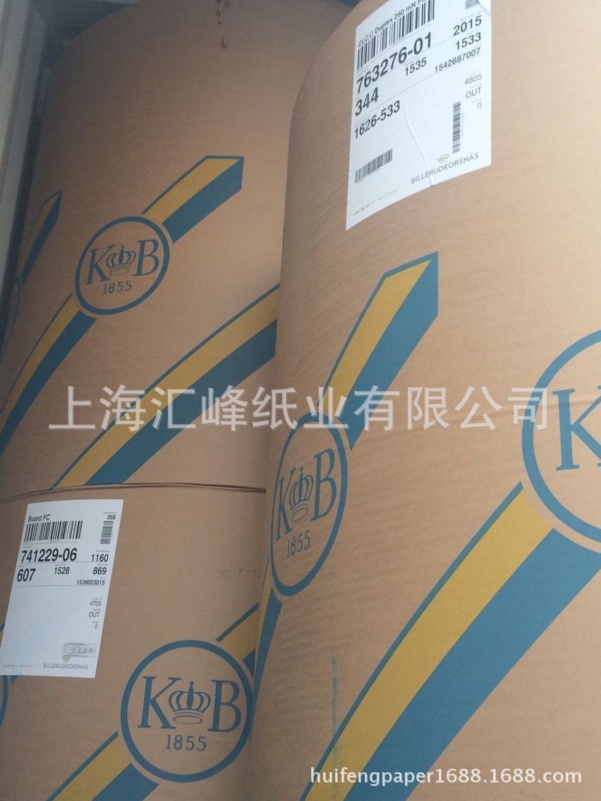 QQ图片20140901192108