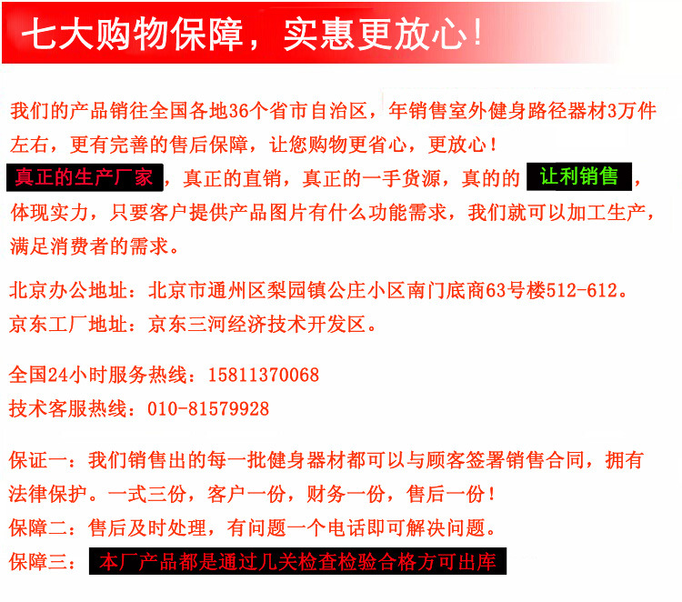QQ图片20141122113428