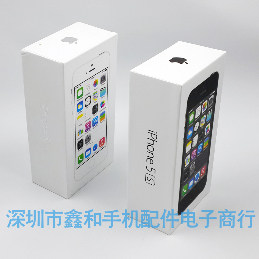 优质苹果apple5s 白色黑色美规外包装盒包装外壳带产品说明书
