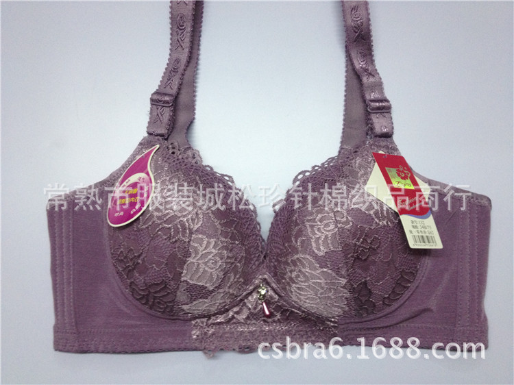 <em>文胸</em>-<em>婷玛</em>新品<em>文胸</em> 无钢圈 服贴聚拢侧收副乳调