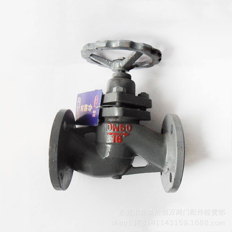 玉环硕磊牌法兰柱塞阀 (1)