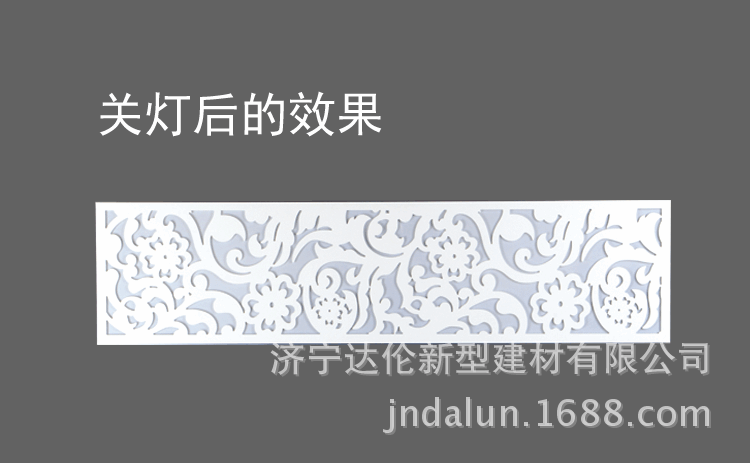 壁燈三色示意圖2