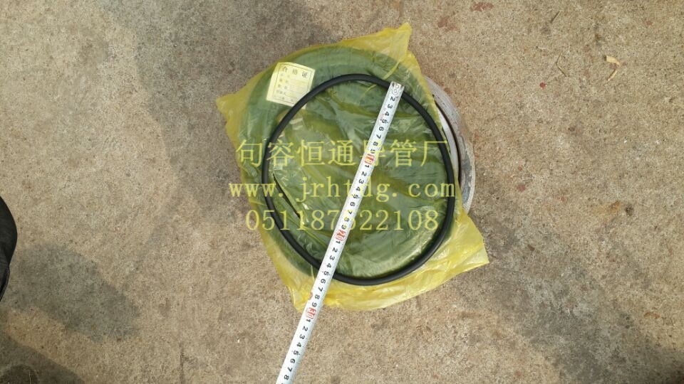 QQ图片20140228141557