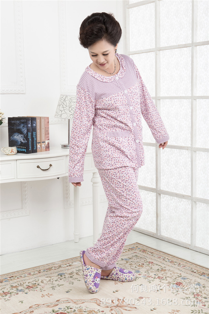 <em>睡衣</em>、家居服-秋冬<em>老人</em>套长袖<em>睡衣</em> 家居服纯棉
