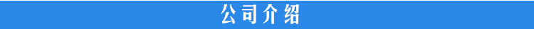 未标?2-恢复的_07
