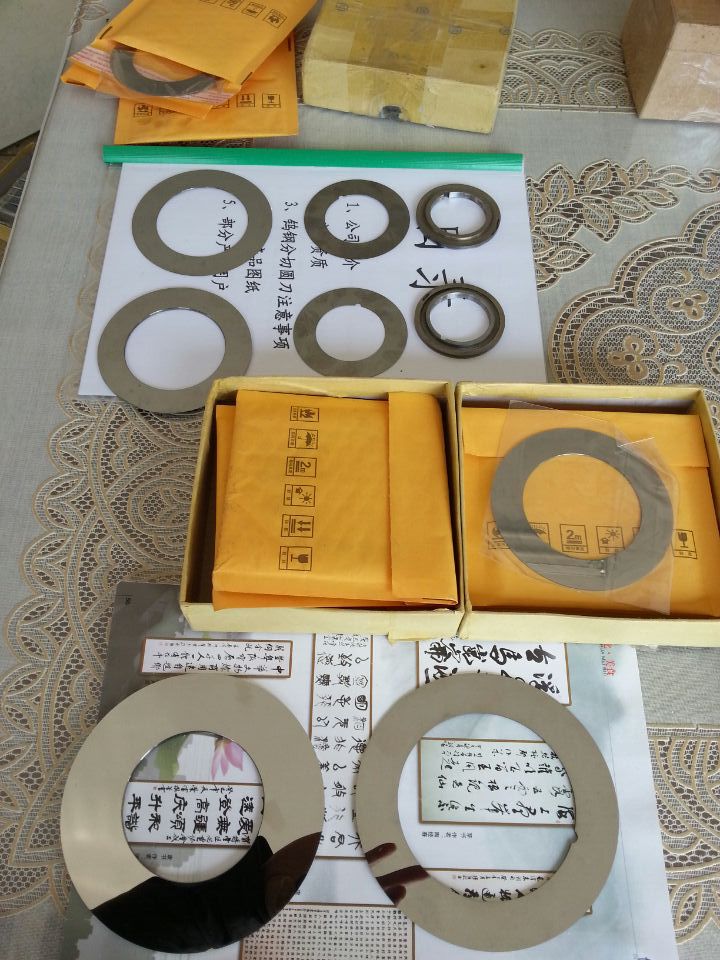 wifi0s0-148924276920140305_135