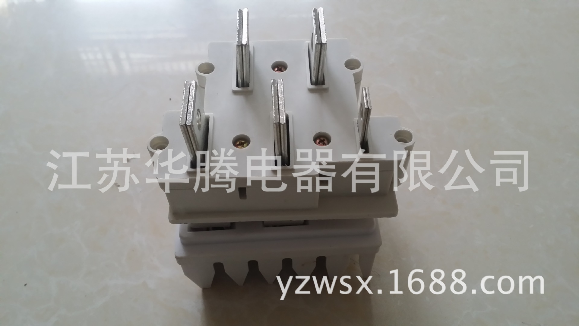 母线槽插接件三相五线制