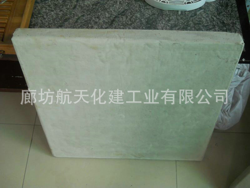 岩棉板 (3)
