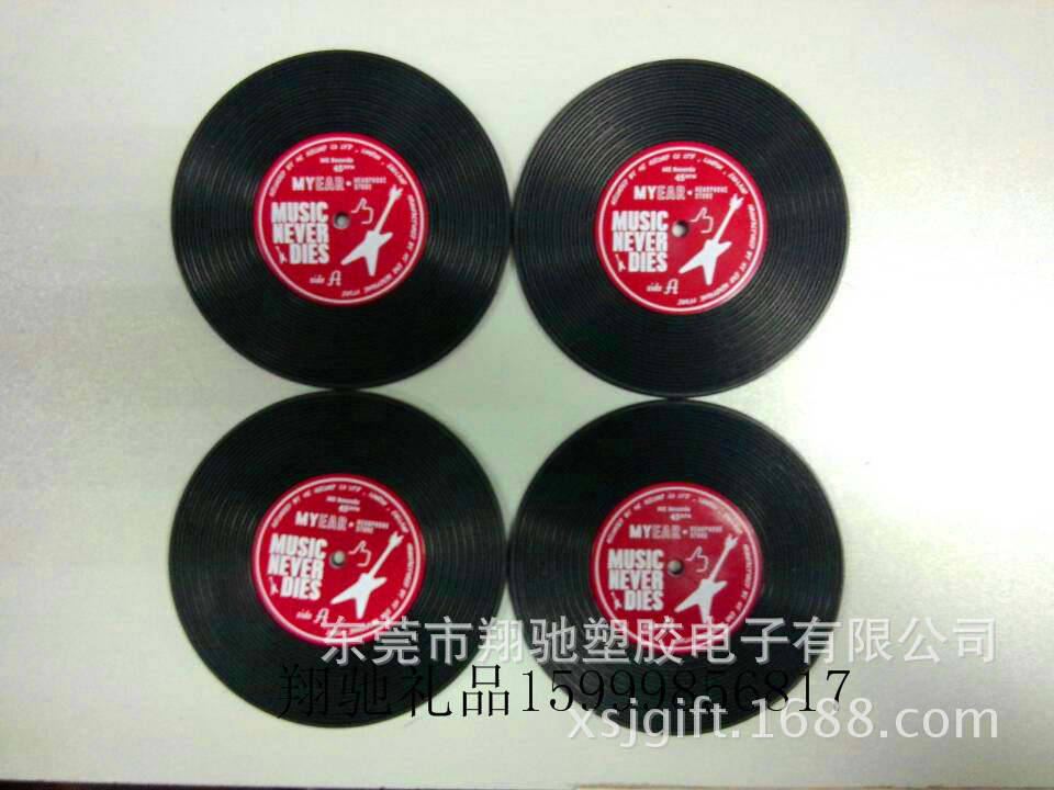 唱片杯垫