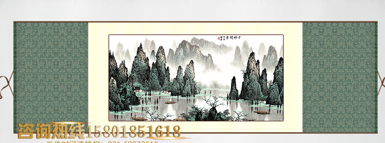 eh0024_02