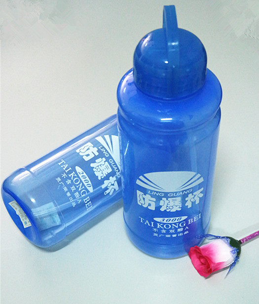 用防爆杯 产品材质:环保塑料 产品重量:g 产品容量:2000ml\3000ml