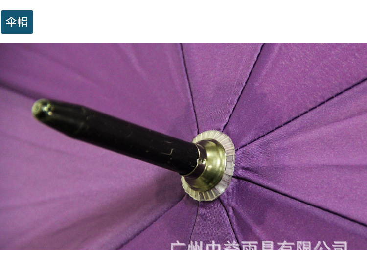 1008详情页2_10