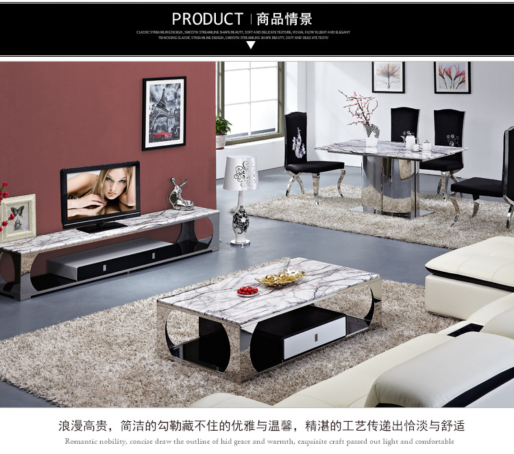 【佳优】不锈钢 厂家专业生产大理石 S666茶几   质量保证