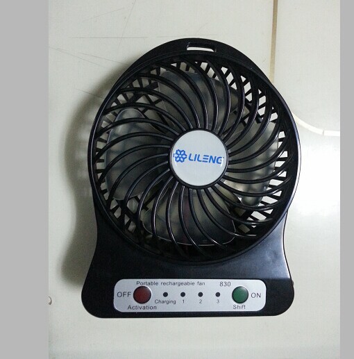 QQ图片20140912163246