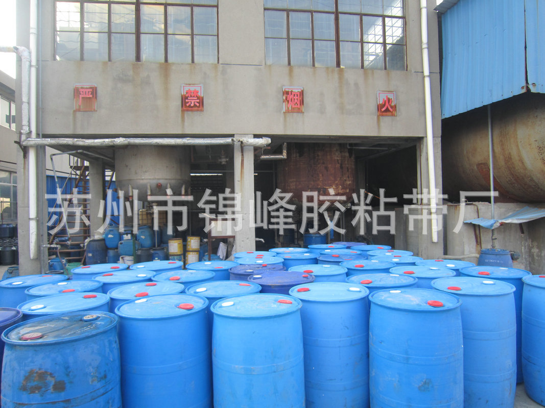 苏州最大的压敏胶生产厂家