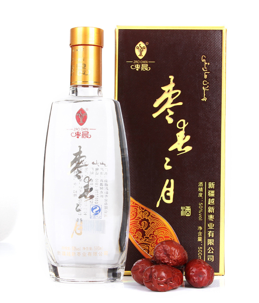 台州经销,纯粮酿造红枣白酒,新疆特产枣香型