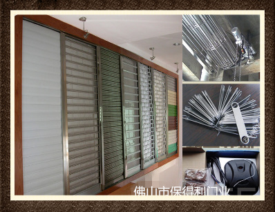 通花闸拼图2_副本