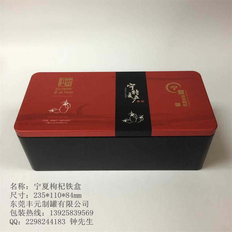 QQ图片20141021095526_副本