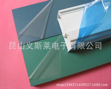 PE透明保護膜 低粘PE保護膜 鋼板保護膜1