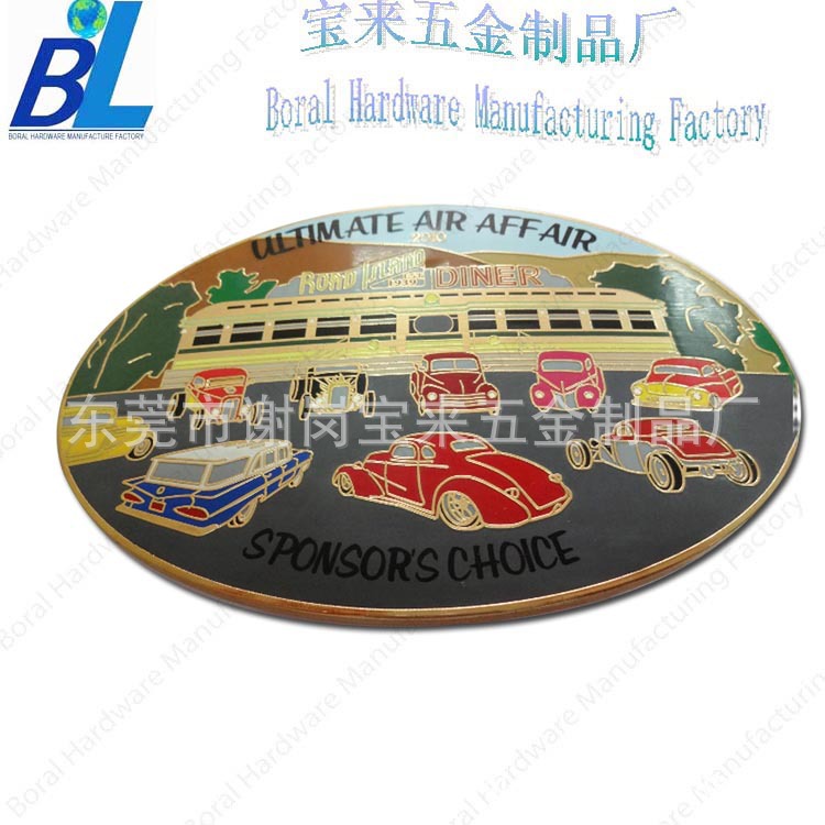 belt buckle 042308