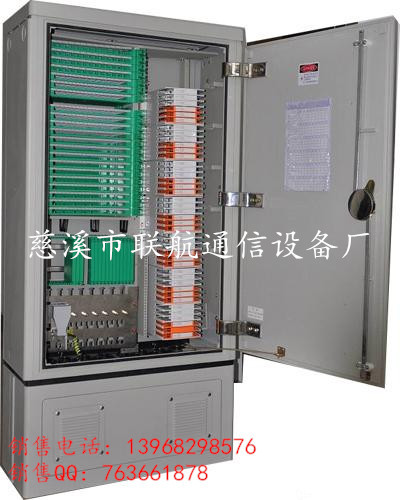免跳接288芯光纖交接箱_副本