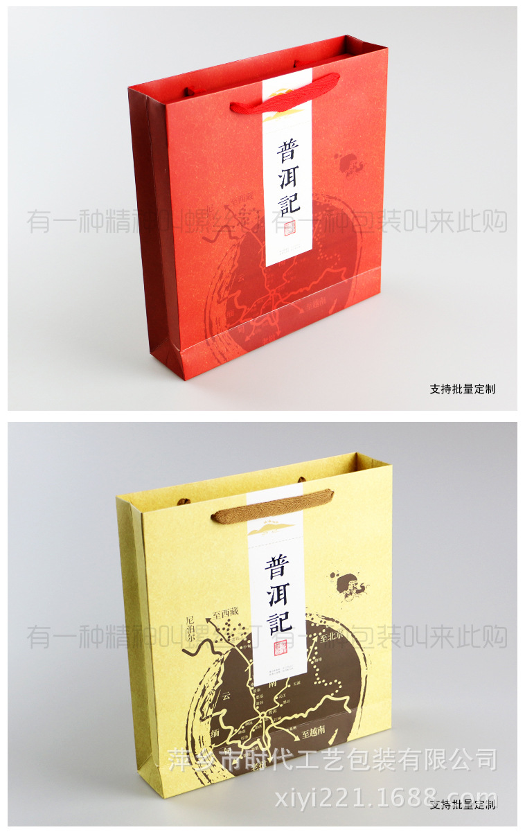 TB2beVvaXXXXXc0XXXXXXXXXXXX_!!